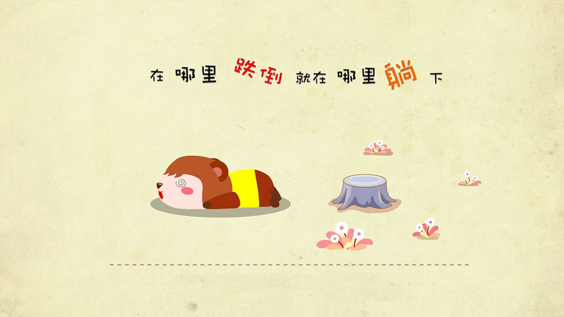 FIFA Club World Cup-青少年足球裁判员选拔体系不断优化，公平公正更加保障，足球裁判员年龄限制