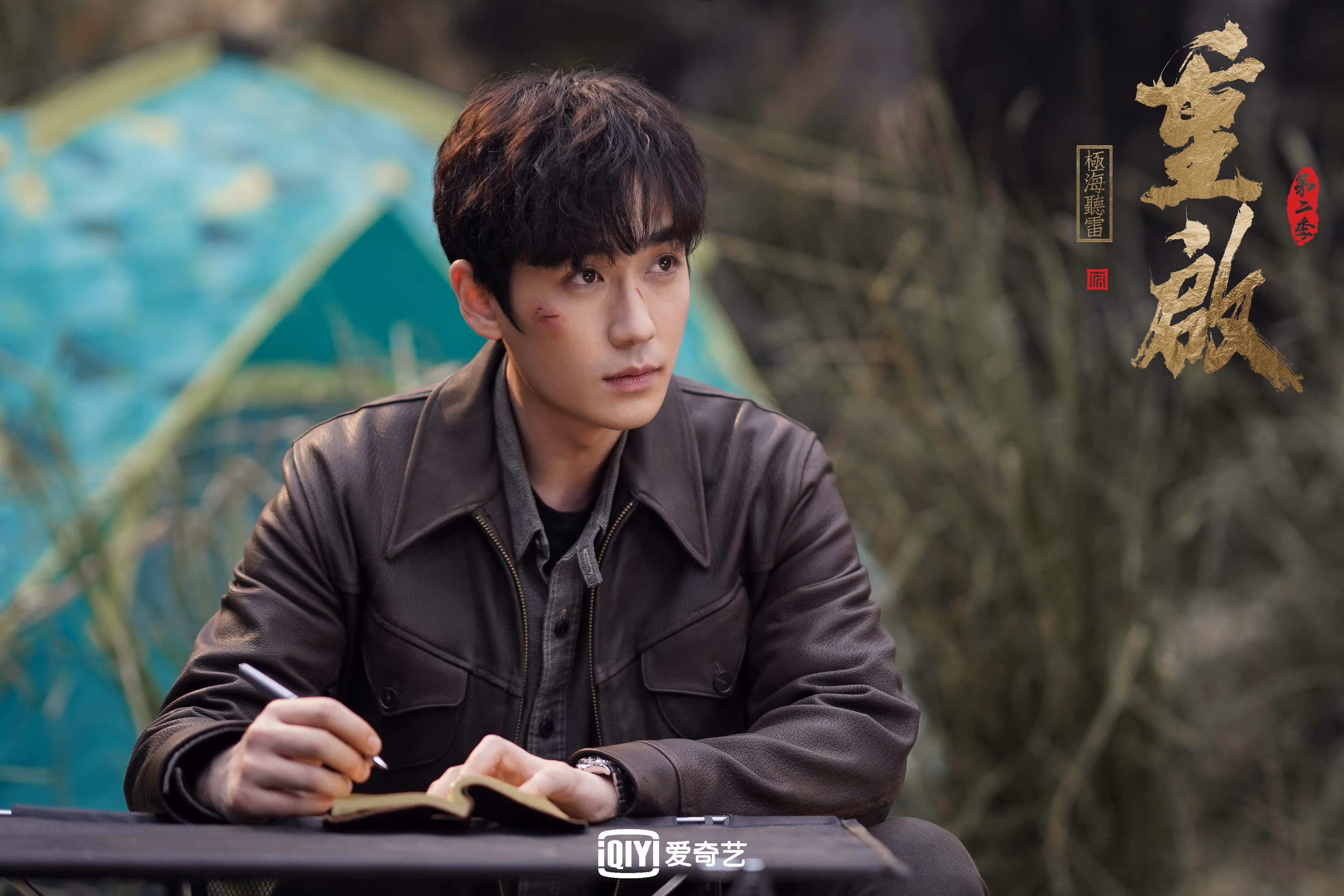 体育总局出台新规保护青训,国家对青少年体育