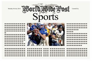 FIFA Club World Cup-体育新闻中心发布体育新闻传播伦理规范手册，新闻传播伦理与规范