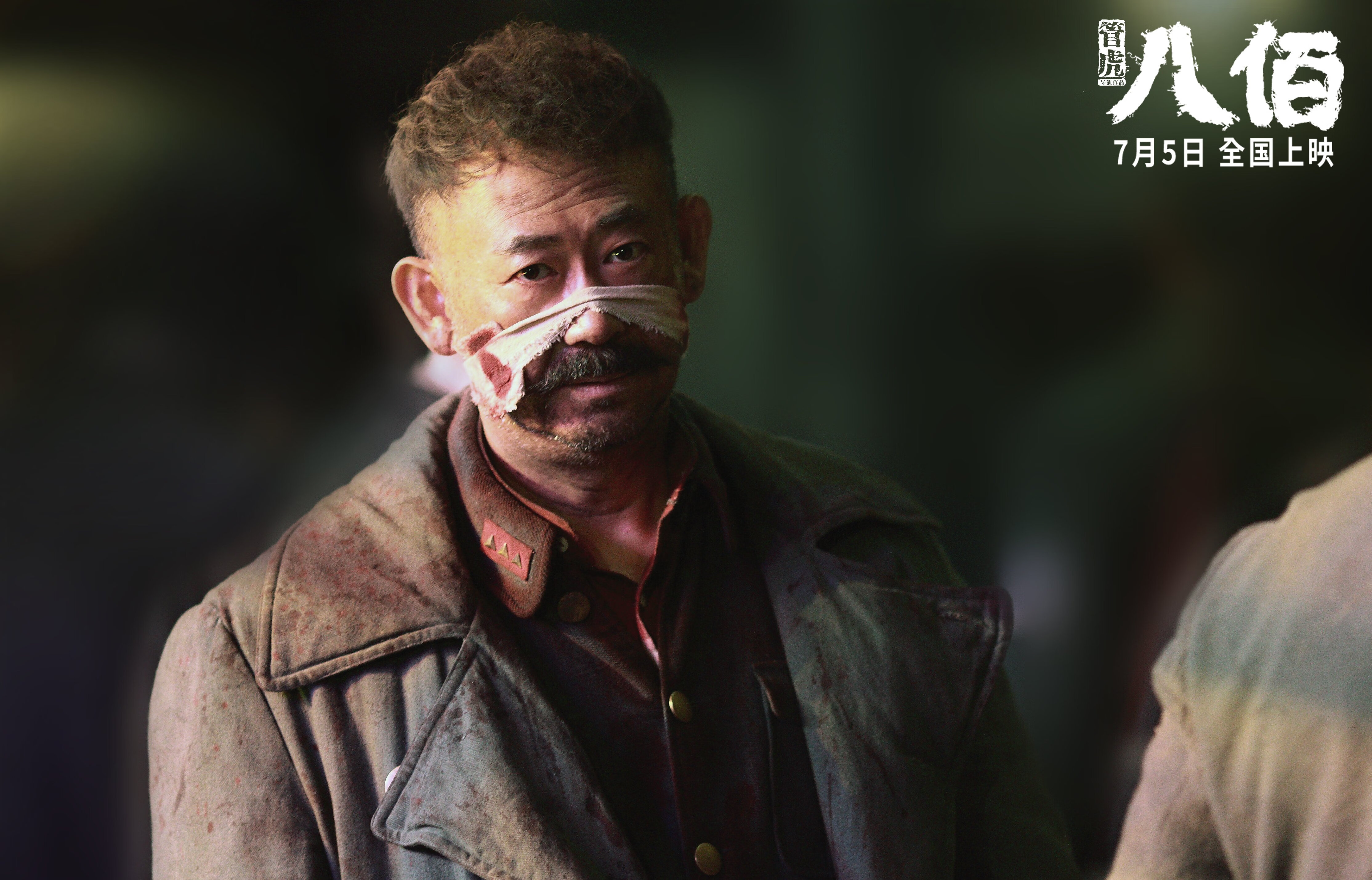 “萨尔·巴赫与南非羚羊队:一个不可忽视的联盟”